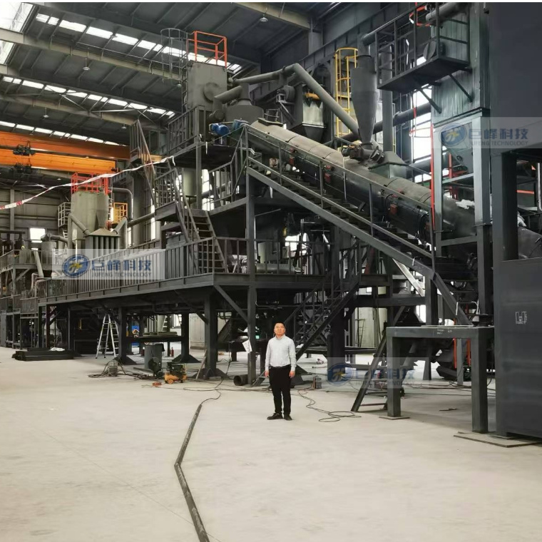 廢舊鋰電池破碎回收處理生產線